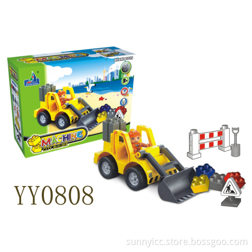Intellectual Bricks (YY-0808)